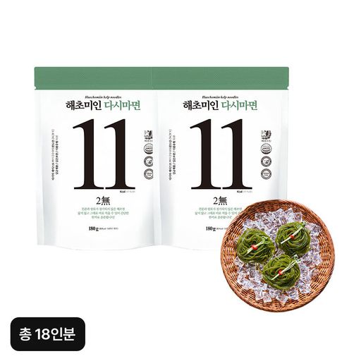해초미인 다시마면 세트 18인분(다시마면X18+비빔소스X10+메밀소바 소스X8)5%쿠폰+구매 후 5% 적립