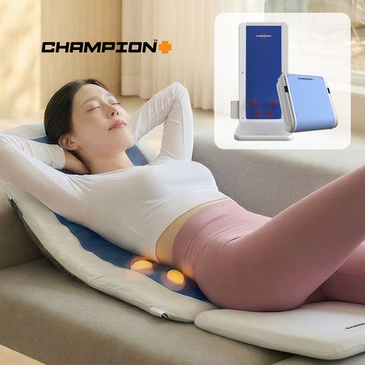 챔피온 전신안마매트 플렉소5%쿠폰+구매 후 5% 적립