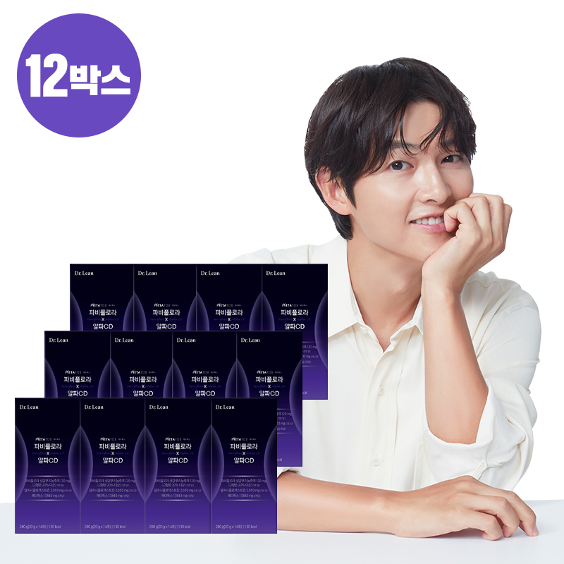 닥터린 파비플로라 X 알파CD 12박스(168포)5%쿠폰+구매 후 3천원 적립