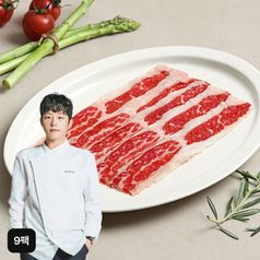 이재훈셰프의 우삼겹구이 160g X 9팩구매 후 3천원 적립