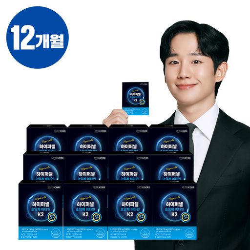 ํ์ดํผ์
์ด์๊ณ ๋นํ๋ฏผK2 12๋ฐ์ค/12๊ฐ์๋ถ5%์ฟ ํฐ+๊ตฌ๋งค ํ 3์ฒ์ ์ ๋ฆฝ