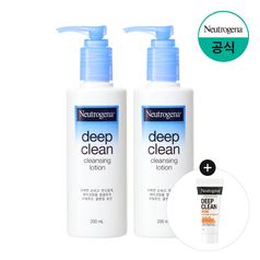 뉴트로지나 딥클린 클렌징 로션 200mlx2 +(증)아크네10g