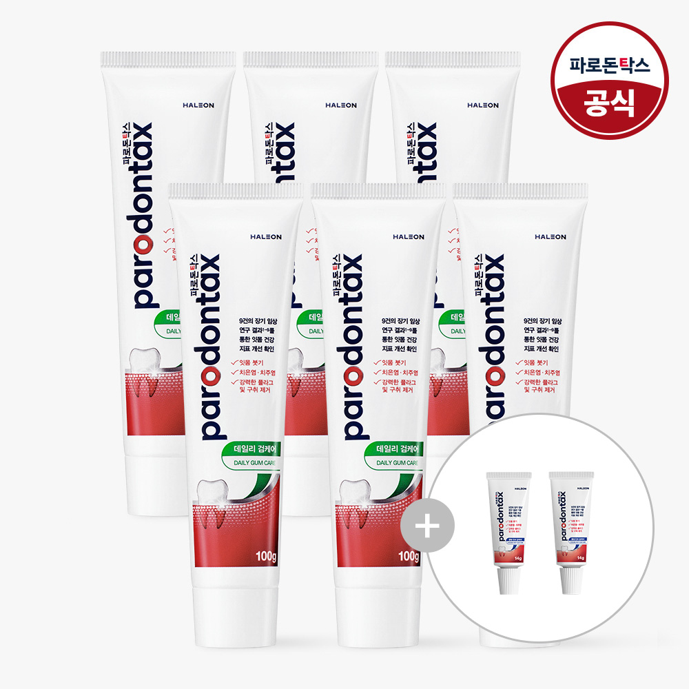파로돈탁스치약 6개 (3종택1) +쿨링 민트 검케어 14g 2개