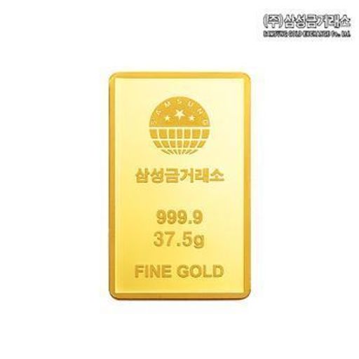 (주)삼성금거래소 24K 순금 삼성골드바 37.5g5%쿠폰+구매 후 3천원 적립