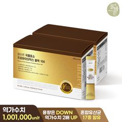 올바른 곡물효소 프로바이오틱스 블랙 100 90포 2박스 (총 180포, 6개월분)