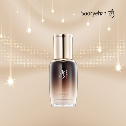 수려한 자우 럭셔리 진 앰플 35ml5%쿠폰+구매 후 3천원 적립