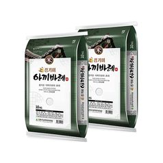 김포 경기미 추청 쌀 20kg(10kg+10kg)5%쿠폰+구매 후 3천원 적립