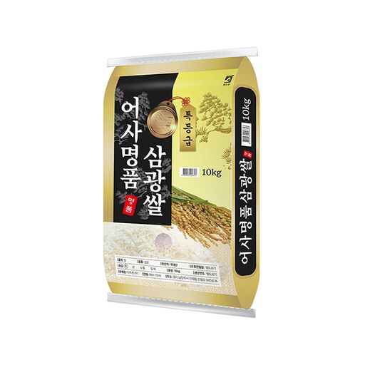 어사명품 삼광쌀 특등급 10kg5%쿠폰+구매 후 3천원 적립