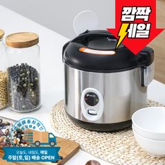 키친아트 전기보온밥솥/10인용/쾌속취사 KRC-BS9910/N