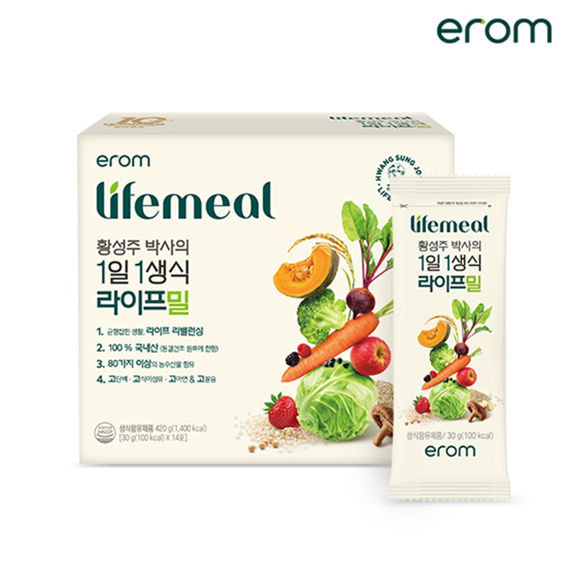 황성주 박사의 1일1생식 라이프밀 1박스 5%쿠폰+구매 후 3천원 적립