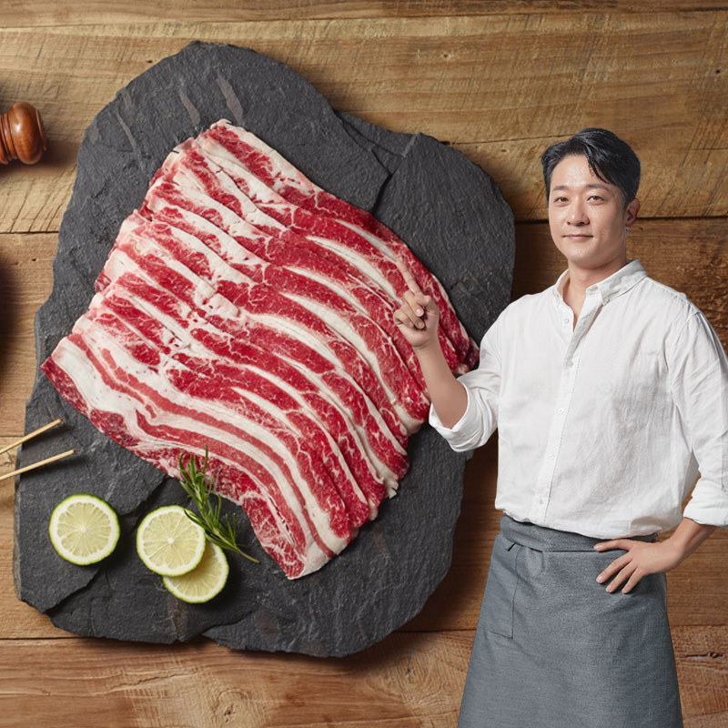 알렉스 우삼겹구이 160gX7팩(총 1.12kg)5%쿠폰+구매 후 3천원 적립 2