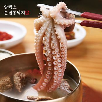 알렉스 손질 통 낙지 200gX10팩(총 45미)+소스 1병5%쿠폰+구매 후 3천원 적립 3