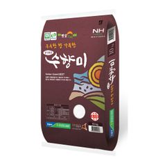 e 수라청쌀 수향미10kg