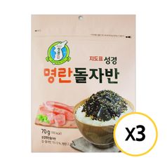 성경김 명란 돌자반 70g x 3개
