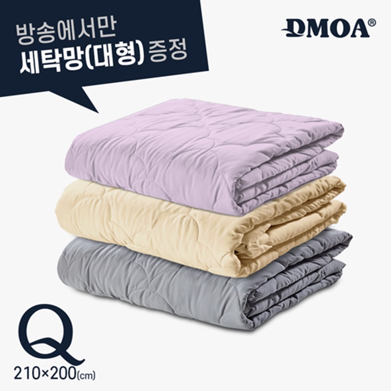[센스맘OEM]퀸사이즈 드모아 양모이불+전용세탁망