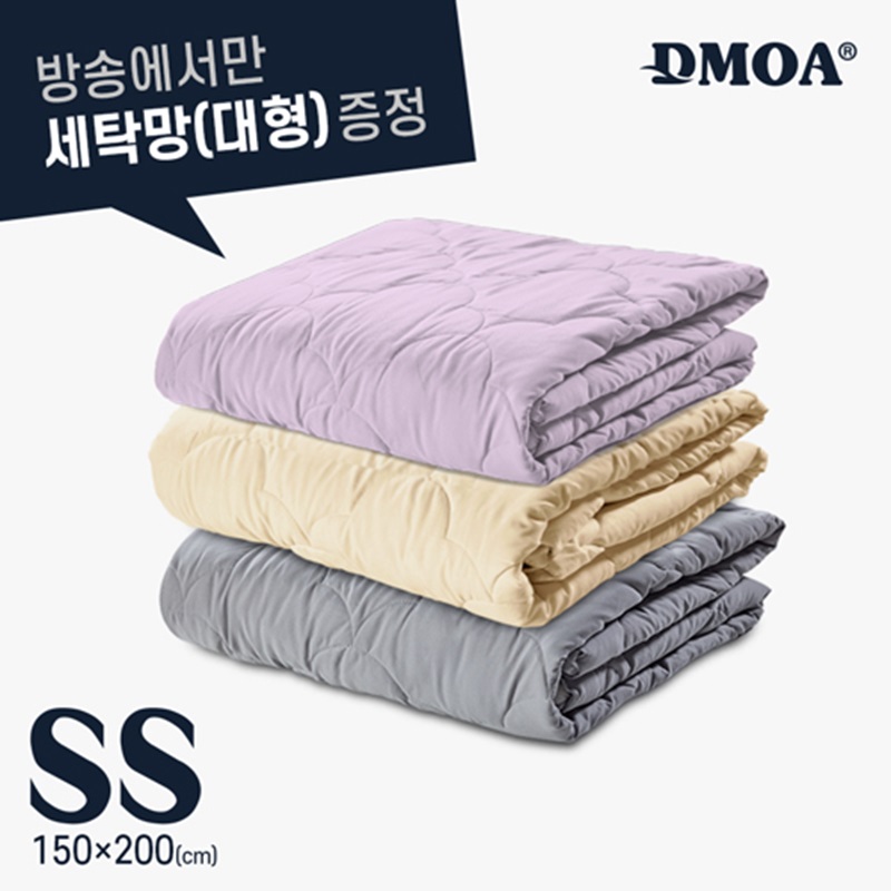 [센스맘OEM]슈퍼싱글 드모아 양모이불+전용세탁망
