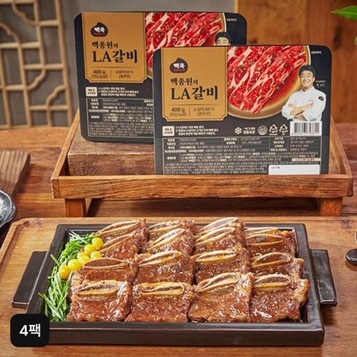 (빽쿡)백종원의 LA갈비 4팩구매 후 5% 적립