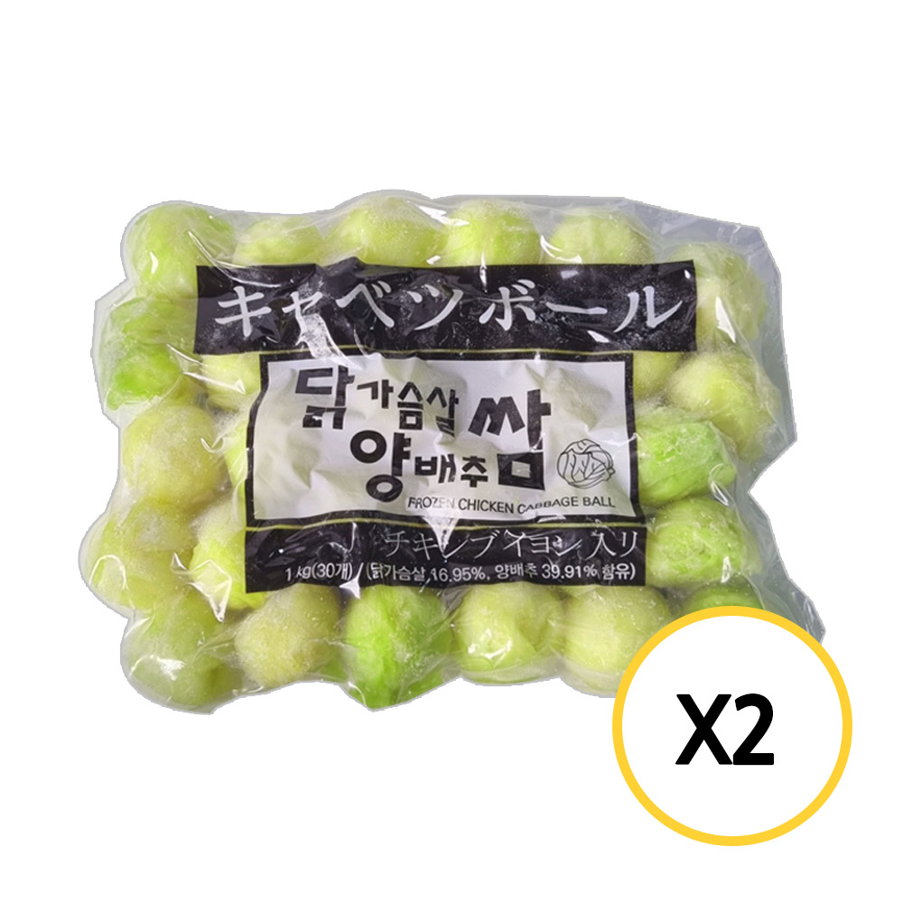 펀쿡 닭양쌈 닭가슴살 양배추쌈 1kg x 2개