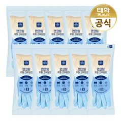 태화 면코팅 투톤 고무장갑 소형 S 블루 X 10개