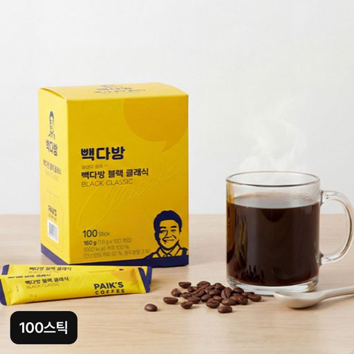 빽다방 블랙 클래식 1박스 100스틱구매 후 3천원 적립
