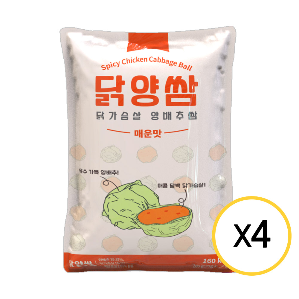 펀쿡 닭양쌈 매운 닭가슴살 양배추쌈 280g x 4개
