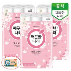 깨끗한나라 벚꽃 로맨틱 3겹 천연펄프 화장지 27m 30롤x3팩+키친타올