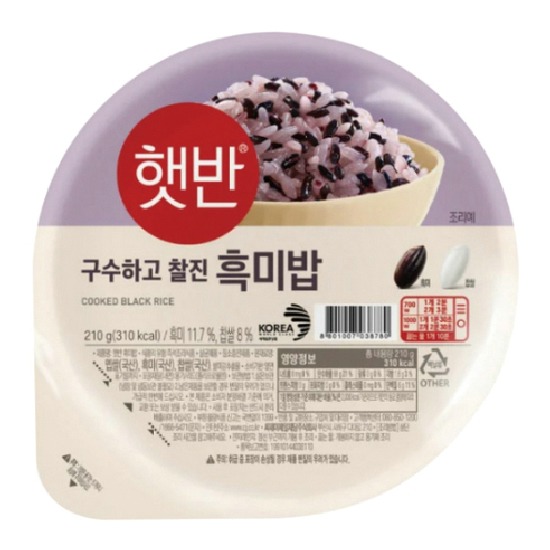 CJ제일제당 (로)CJ햇반흑미밥210g*8+매일잡곡밥210g*8+현미쌀밥210g*8 총24개