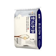 e바른맛쌀 친들미 10kg 당일도정