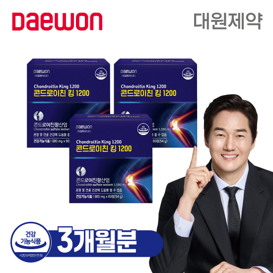 대원제약 콘드로이친 킹 1200 3박스구매 후 3천원 적립 3