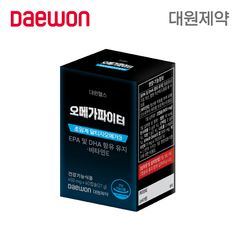 대원헬스 오메가파이터 1박스구매 후 3천원 적립