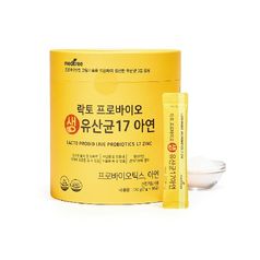 메디트리 락토 프로바이오 생유산균17아연 3통(6개월분)
