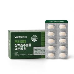 비타민마을 프리미엄 삼백초추출물 맥문동 정 60정 3박스(6개월분)