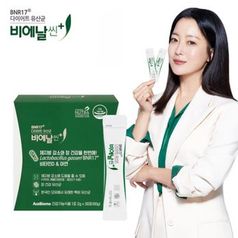 ㈜서흥 오창공장 <b>BNR17</b> 모유유래 다이어트 <b>유산균</b> 비에날씬플러스 1박스/1개월분