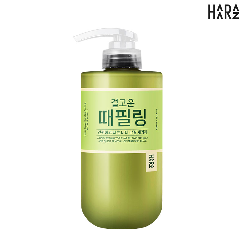 최신상 하라즈 결고운 때필링 1통5%쿠폰+구매 후 3천원 적립