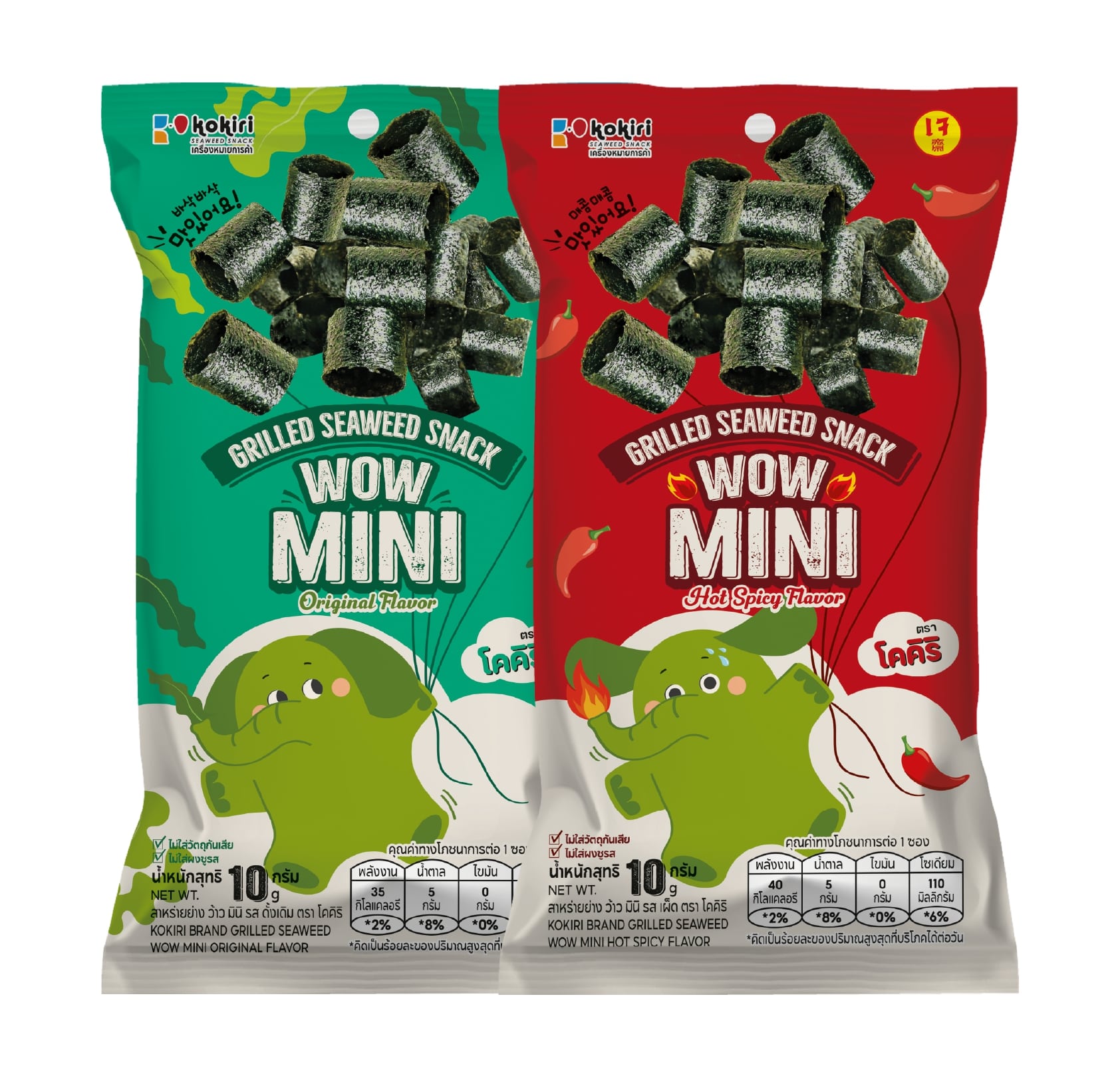 [병행][코끼리] 기획전/와우 미니롤 10g x 5EA / 오리지널, 핫스파이시에스시디디 (10%할인+10%적립)