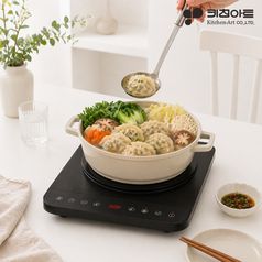 키친아트 인덕션 KI-5005B 1구 미니 전기레인지 휴대용 /NSM