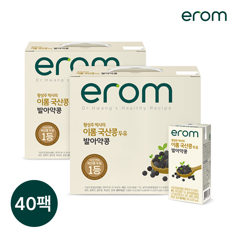 (미)황성주박사의 이롬 국산콩두유 발아약콩 40팩(190ml*20팩*2)