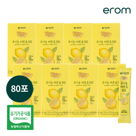 이롬 유기농 레몬즙 100 80포(20gX10포X8)구매 후 3천원 적립