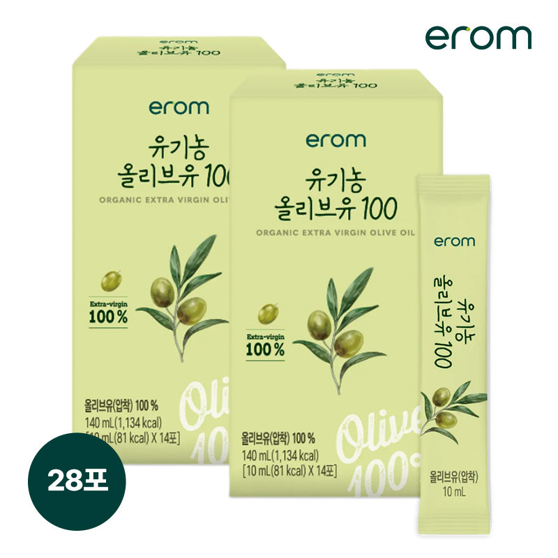 (미)이롬 유기농 올리브유 100 2박스(10ml*28포)구매 후 3천원 적립