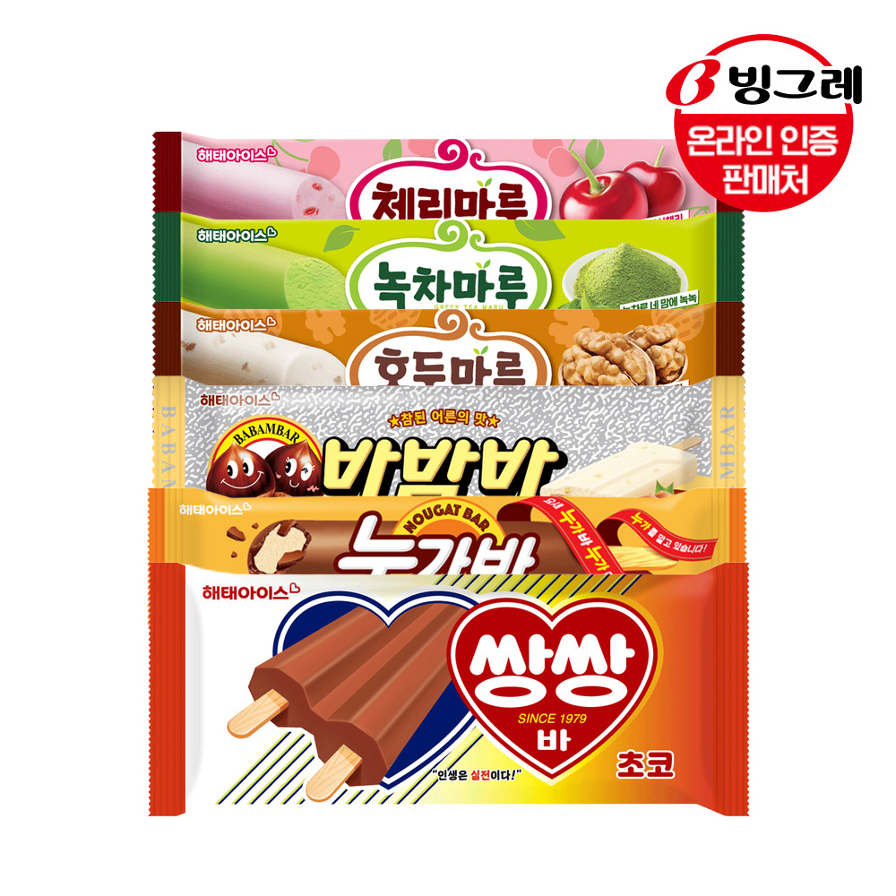 [빙그레]★총30개★쌍쌍바/누가바/바밤바/호두마루3종 10+10+10 골라담기