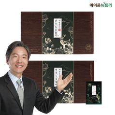 박경호의 원용 녹용활력 2박스 (60포)