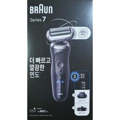 BRAUN 시리즈 7 브라운 전기면도기 블랙 72-N4200cs