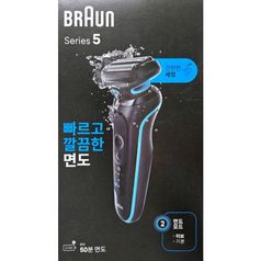 BRAUN 시리즈 5 브라운 전기면도기 민트 52-M1000s 민트