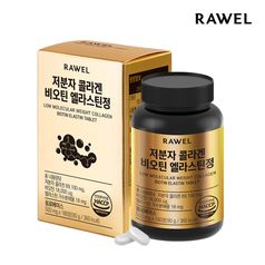 로엘 저분자 콜라겐 비오틴 엘라스틴정 (500mg*180정) 1통