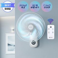 니코 리모컨 벽걸이 선풍기 NKF-RWF3126/N