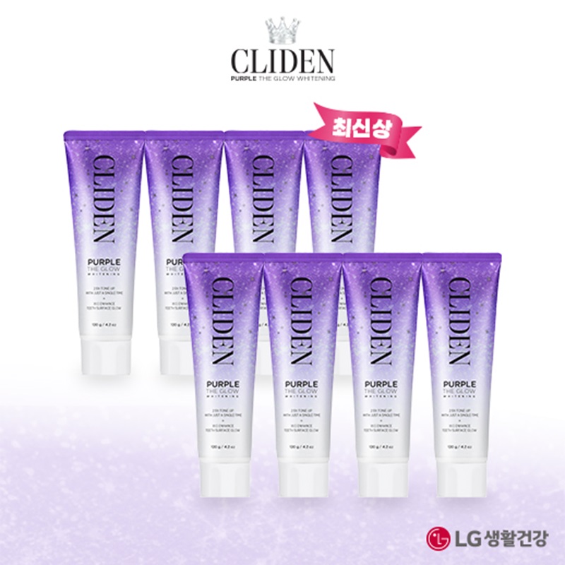 클라이덴 퍼플더글로우 화이트닝치약 120gX85%쿠폰+구매 후 3천원 적립