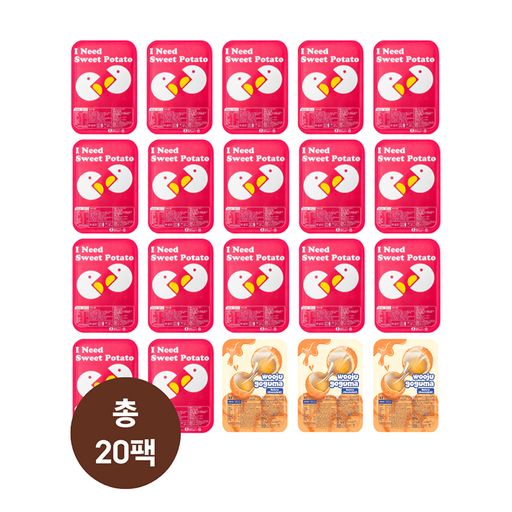 아이스 고구마 2종세트 20팩(한입고구마17팩+치즈볼고구마3팩)5%쿠폰+구매 후 3천원 적립