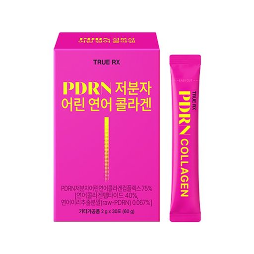 트루알엑스 PDRN 저분자 어린 연어콜라겐 1박스구매 후 3천원 적립