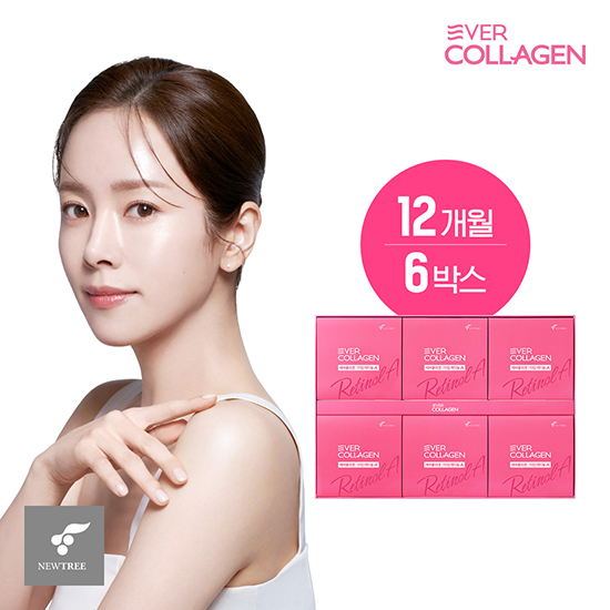 에버콜라겐 타임 레티놀A 12개월분구매 후 3천원 적립