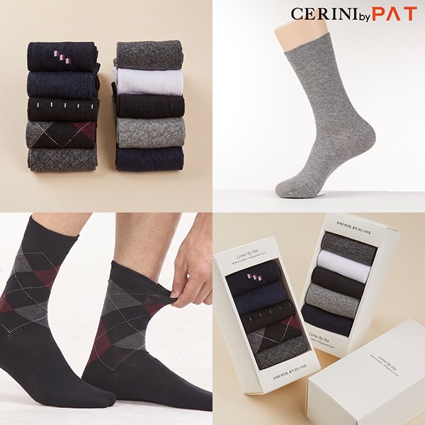 CERINI by PAT 남성 신사양말 10종+10종5%쿠폰+구매 후 3천원 적립